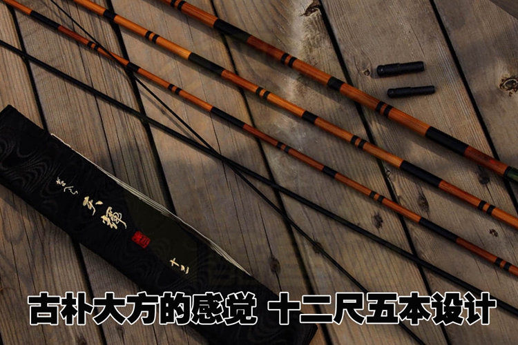 Gamakatsu十八番钓鱼竿：征服鱼王的秘密武器！