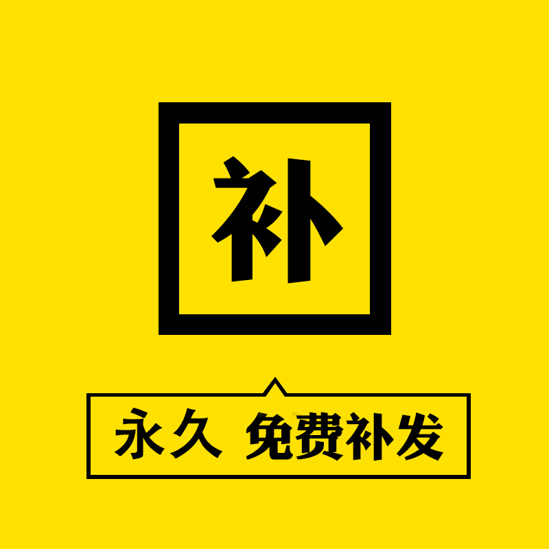 备战高考主题班会PPT：逆袭攻略，拯救你的复习焦虑！