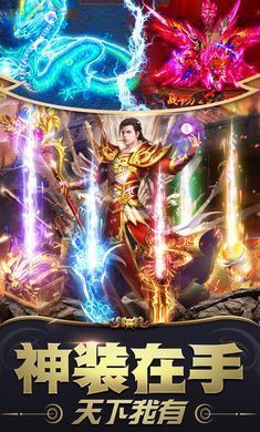 铜域戒指木域戒指版本传奇