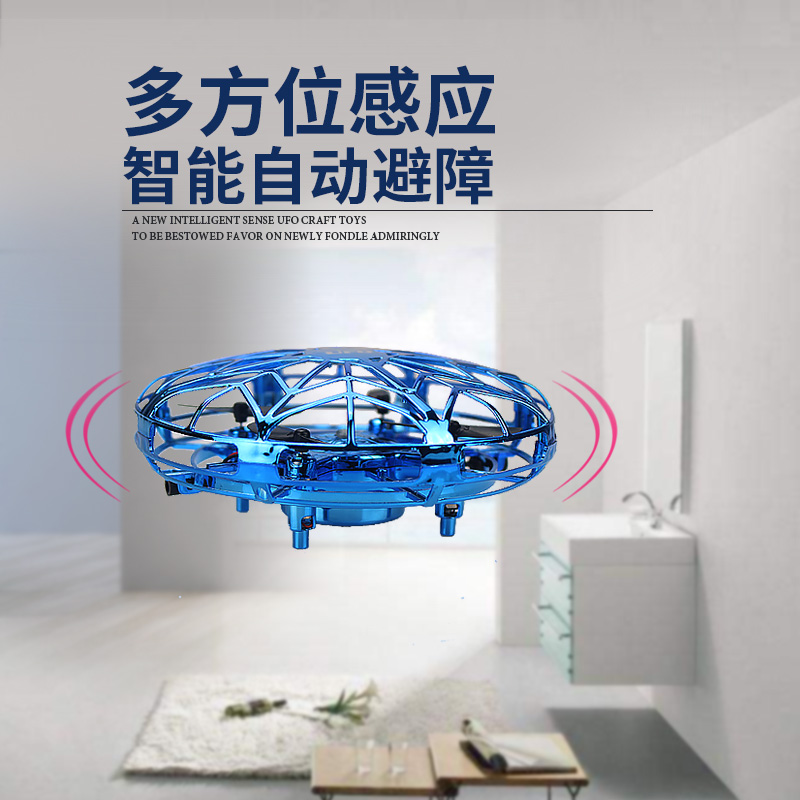六一儿童节礼物新选择：手势感应特技遥控车，亲子竞技开启智能早教新时代！
