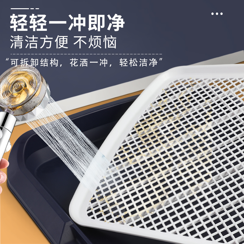 狗厕所小型犬专用大型超大号便盆平板式防踩屎不湿脚尿盆狗狗厕所：解决狗狗如厕难题的秘密武器！