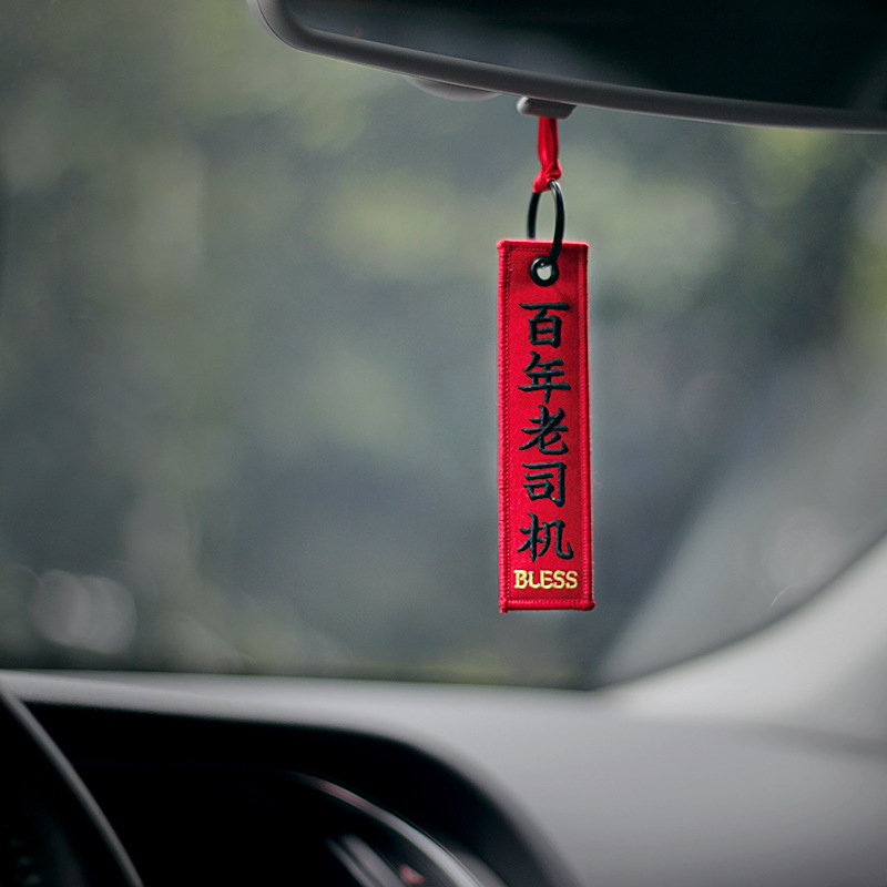 松下问童子下一句是什么？完整诗句解析