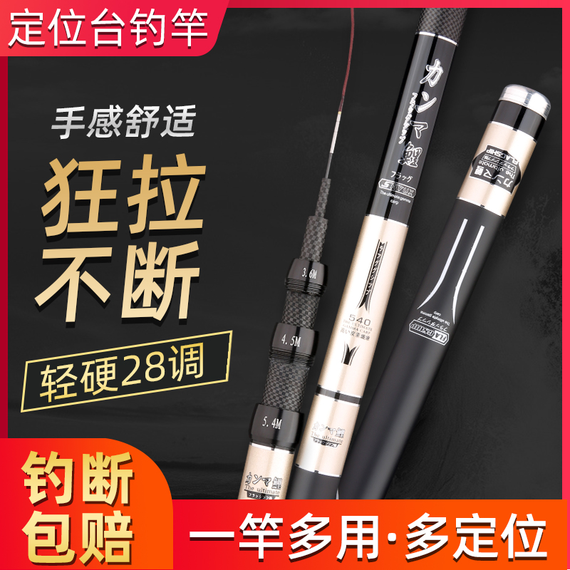 鱼具包怎么选？新手必看的钓鱼装备推荐+避坑指南！