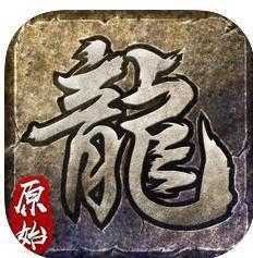 星酪游戏1.76经典版传奇手游