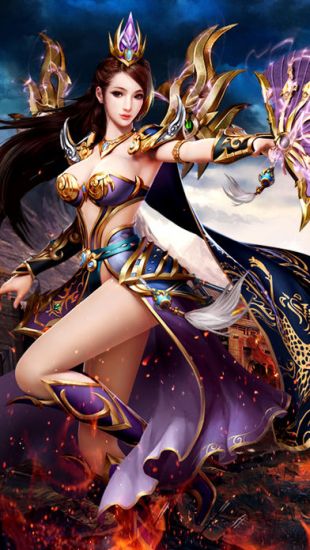 炎黄大陆超变版
