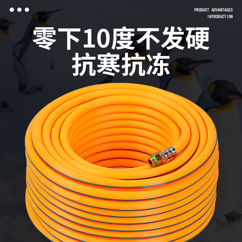 农用打药管的秘密武器：高压喷雾器的高效搭档，防爆加厚软管全解析！
