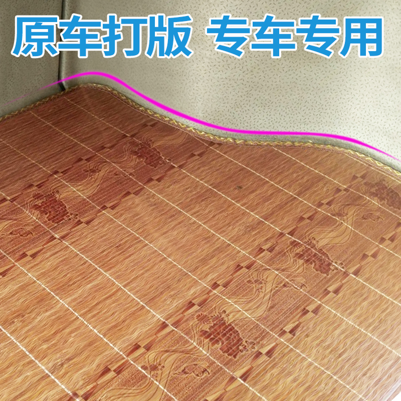 大货车夏季卧铺凉席攻略：解放J6P/JH6/L、悍V、欧曼GTL、德龙X3000、豪沃TX、乘龙，谁是你心中的清凉之选？