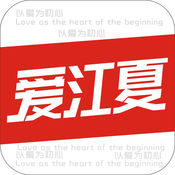 爱江夏3.0.1