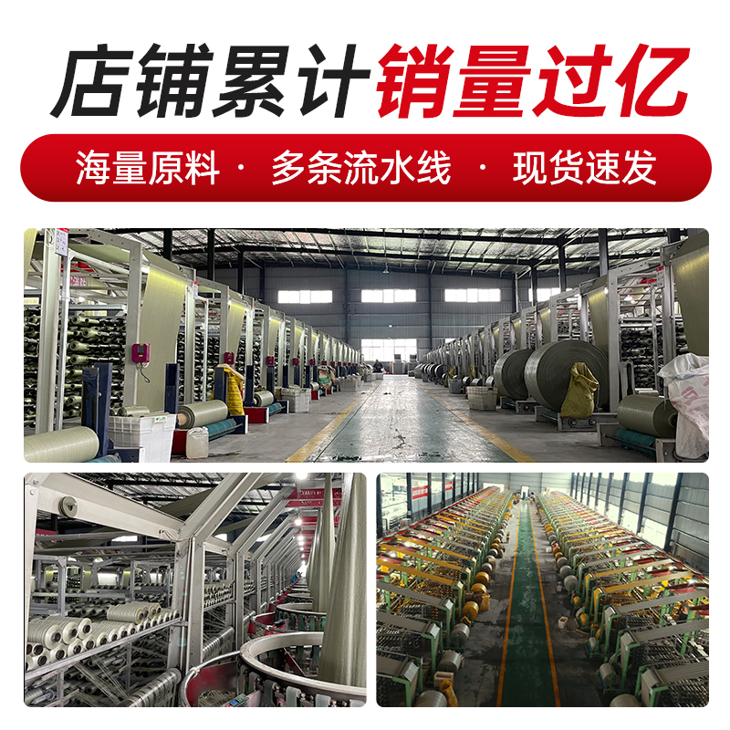 土豆麻袋赛跑游戏包：大人小孩同乐，欢乐亲子时光开启！