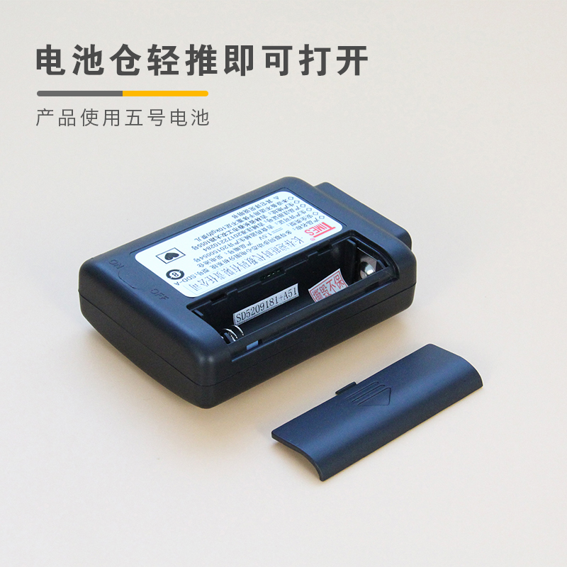 24小时动态心电记录仪：守护心脏健康的智能伙伴