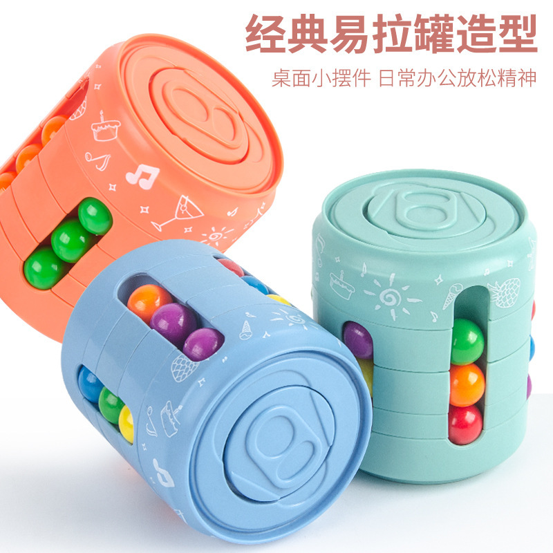 旋转魔豆指尖魔方：宝宝减压神器，益智又好玩的亲子好物✨