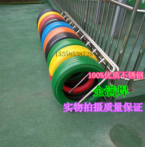 幼儿园必备！不锈钢轮胎架，多功能感统玩具，宝宝快乐成长新伙伴