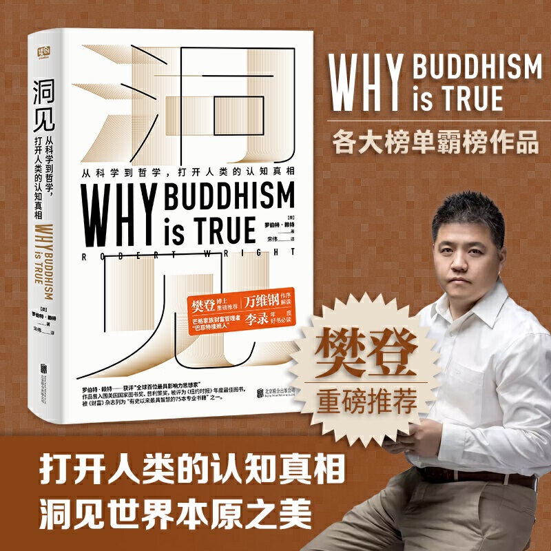 探险者为什么不推荐买？真相太扎心，建议收藏！