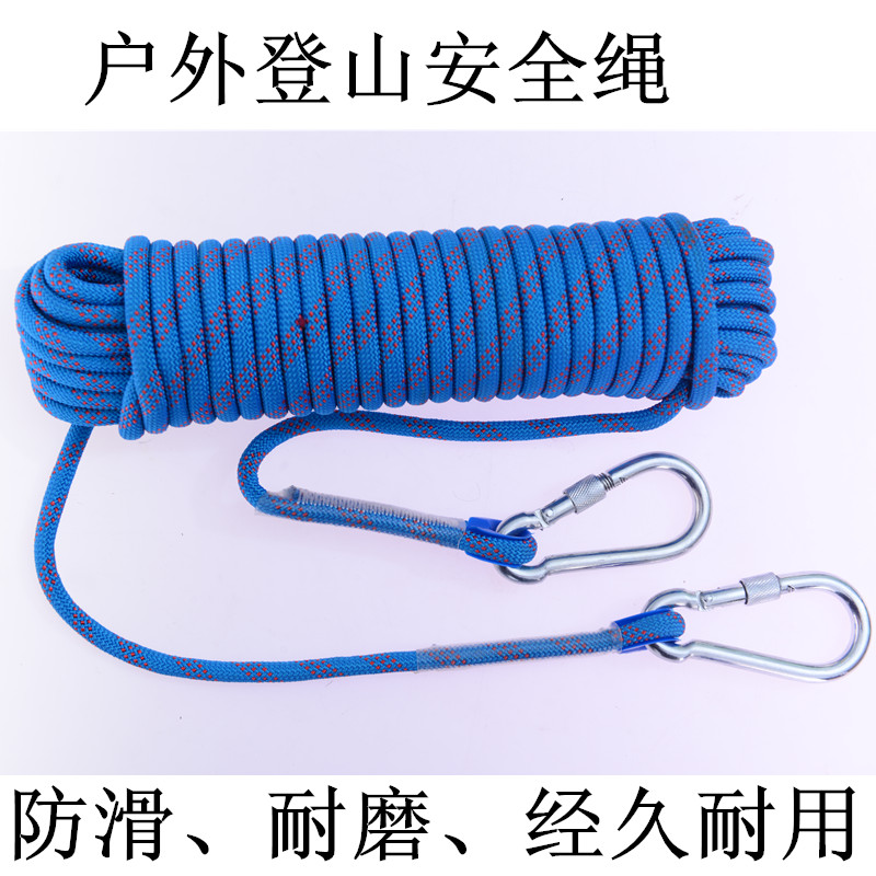 救命！这根绳子居然能扛住整个家？户外家用两不误，安全绳天花板来了