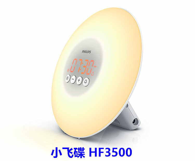 Philips AJ7030D：你的音乐闹钟，智能生活新伙伴！