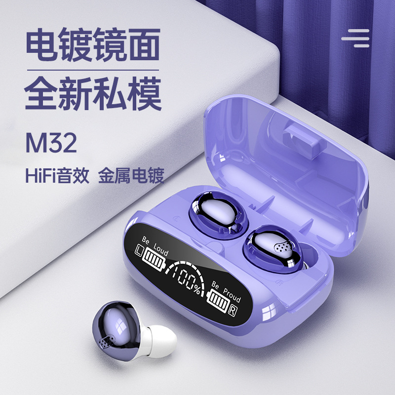 vivo步步高怎么样？小白必看，手把手教你选对手机，绝不踩雷！