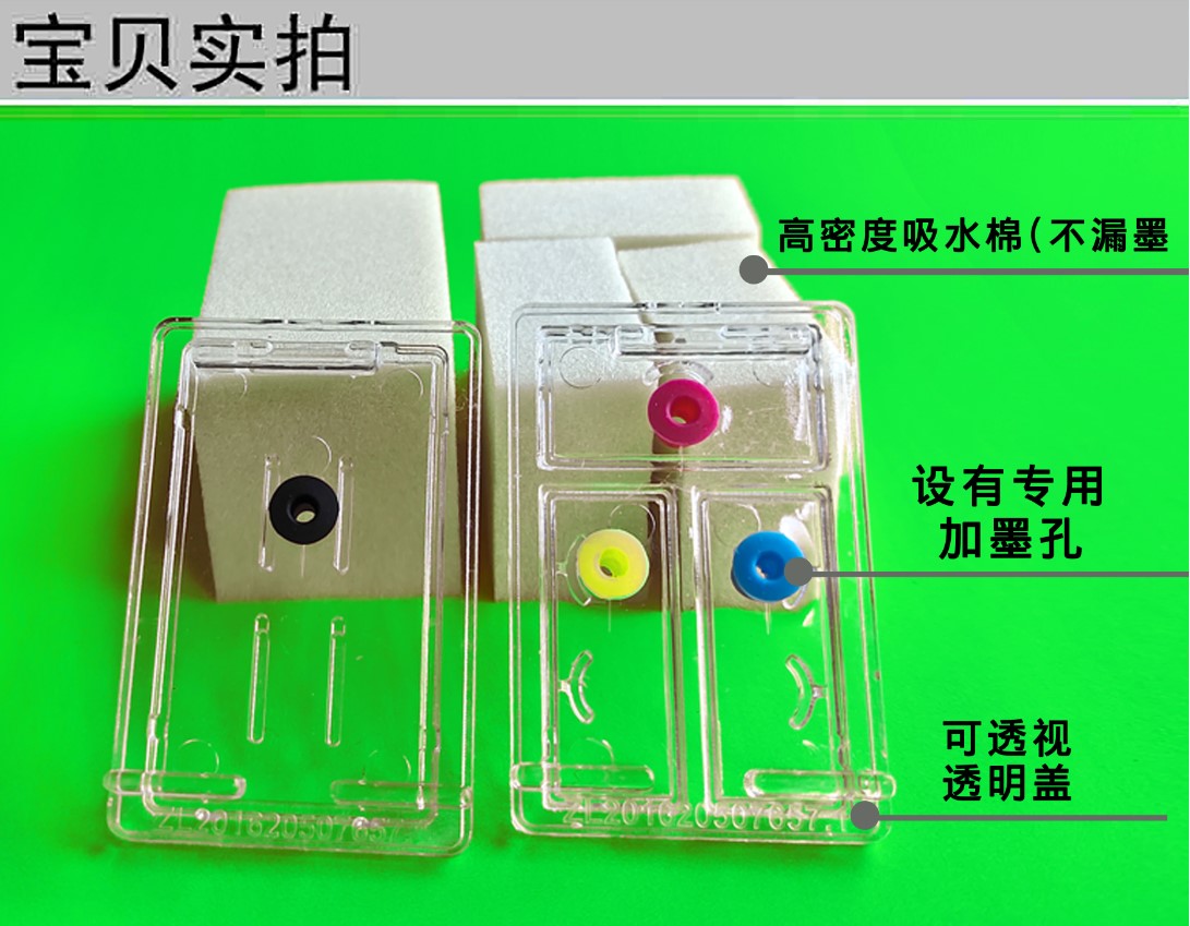 原装惠普HP M304/305/402/403/404/405下辊轴套定影轴套：打印机维修必备神器️
