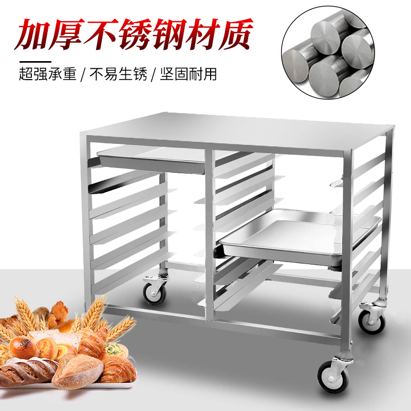 不锈钢份数盘架多层GN盘架子：厨房必备神器，如何选择适合你的托盘车？