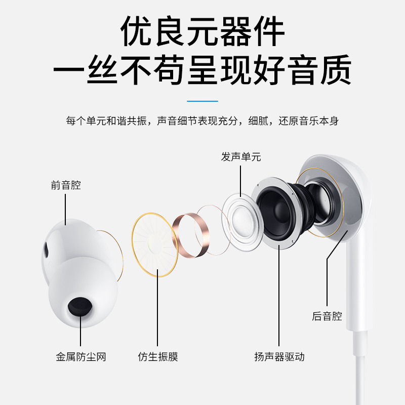 魅族18X到底怎么样？值不值得入手？全方位解读