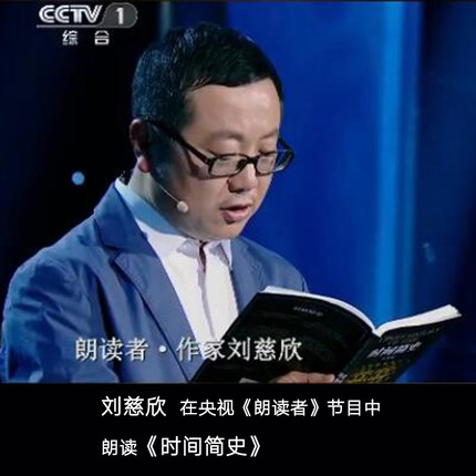 1985年原版张治中回忆录上下：穿越时空的历史见证