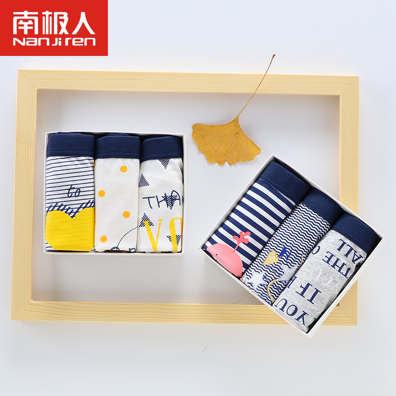 淘宝上哪些内衣品牌值得推荐？