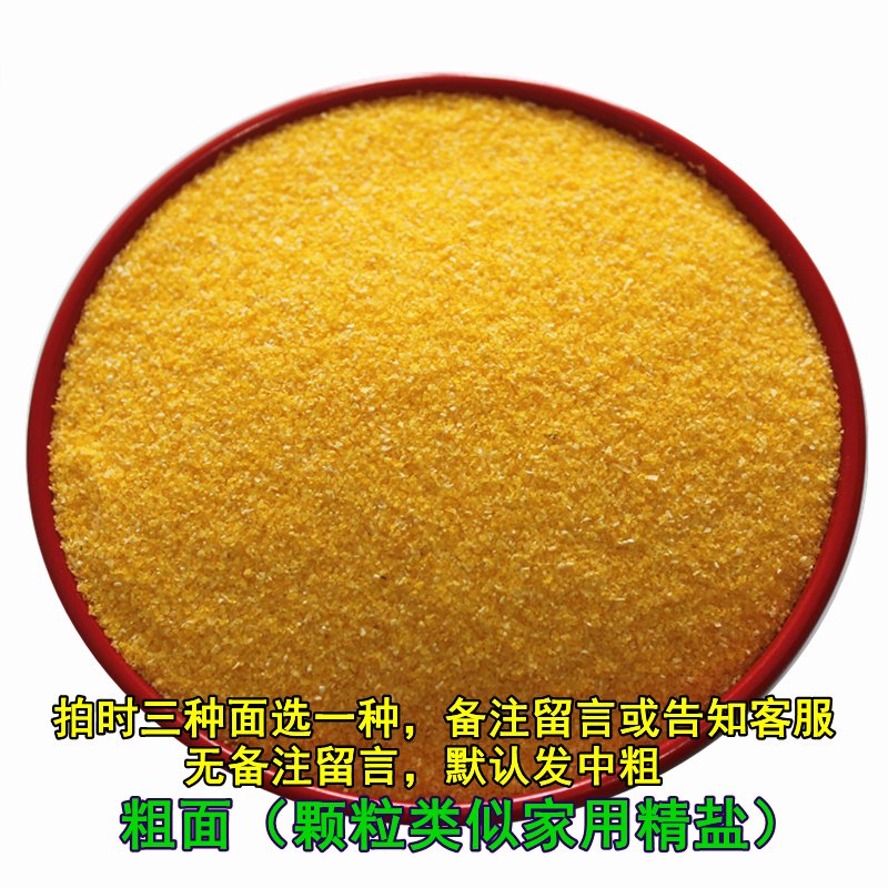 超强着色力炭黑色素超细粉末N330：调色界的黑科技，你不可不知的秘密武器！