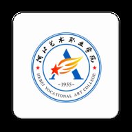 河北艺术职业学院电脑版4.1.61.25最新版