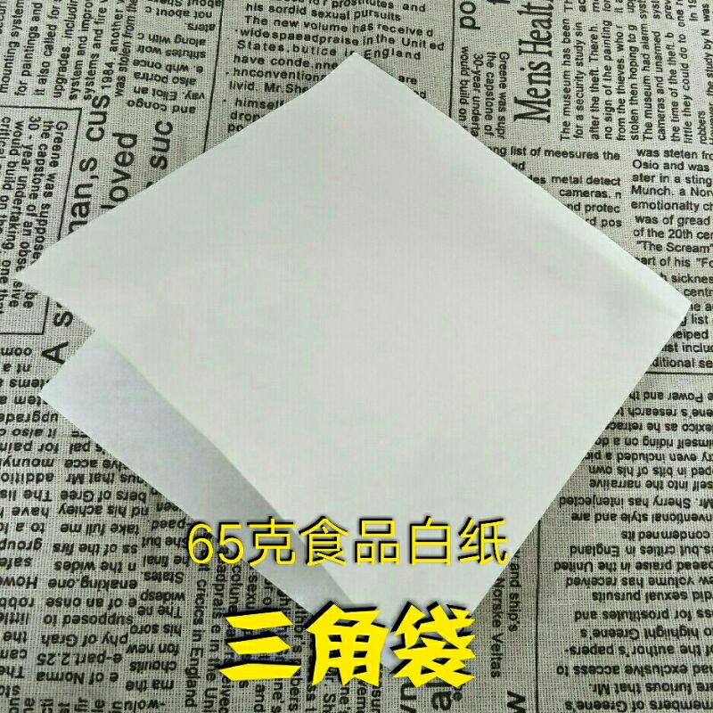 香椿穰皮+烧饼真的绝了！一口爆汁，吃一次就上瘾