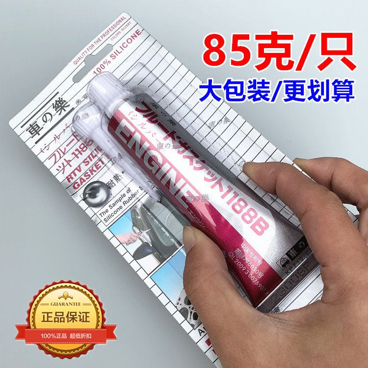 200/270cc卡丁车发动机专用变速箱外壳：性能升级的秘密武器！