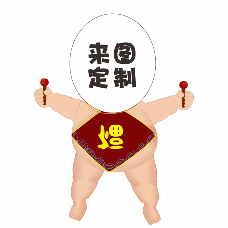 搞笑沙雕恶搞装饰布置伸缩拉线娃娃玩偶：你的生日派对新宠儿，同款来图定制，让欢乐无处不在！