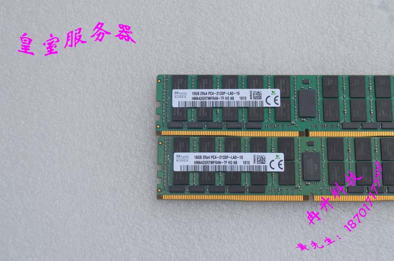 三星镁光SK32G 3200 2400 2666 2933 DDR4 REG ECC 服务器内存条：性能王者的秘密武器