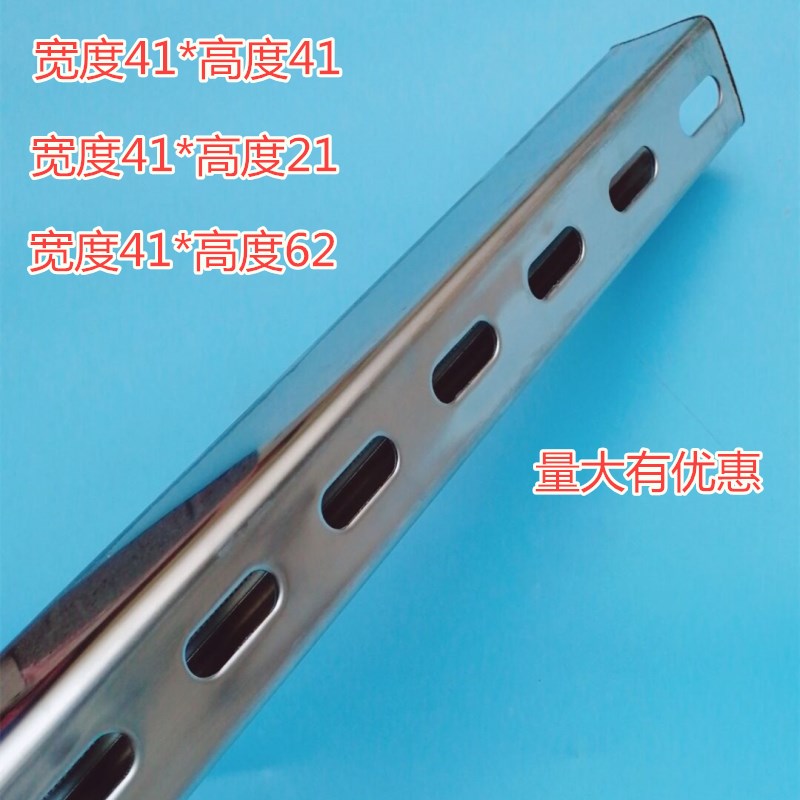 光伏支架镀锌C型钢 vs 不锈钢U型槽：41214162热浸喷塑槽钢檀条的选择秘籍！
