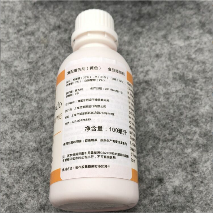 佳能蛋糕A3打印机威化纸，烘焙甜品新风尚，让美食更艺术✨