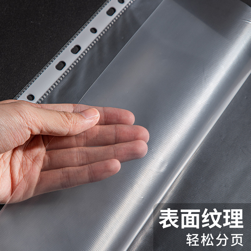 3寸防静电活页夹：办公室必备神器，告别静电烦恼！⚡