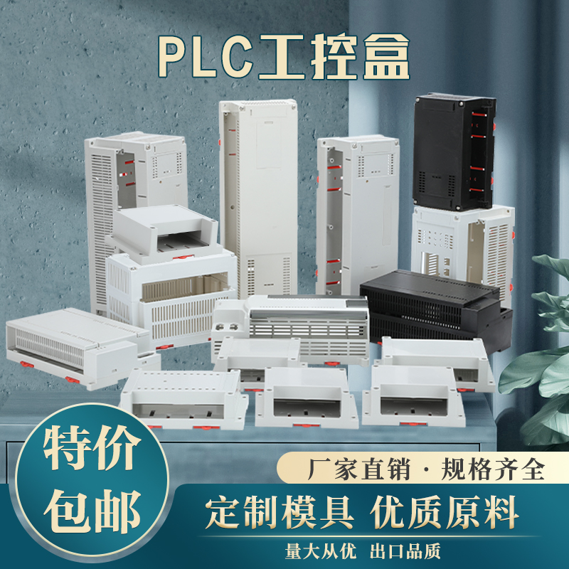 红外学习模块IR03T：智能生活新伙伴，轻松控制家中电器！✨