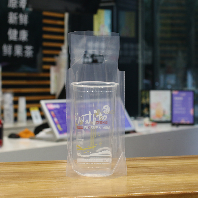 奶茶店打包神器：透明外卖咖啡饮品单双杯塑料加厚手提袋，让你的饮品更安全！️