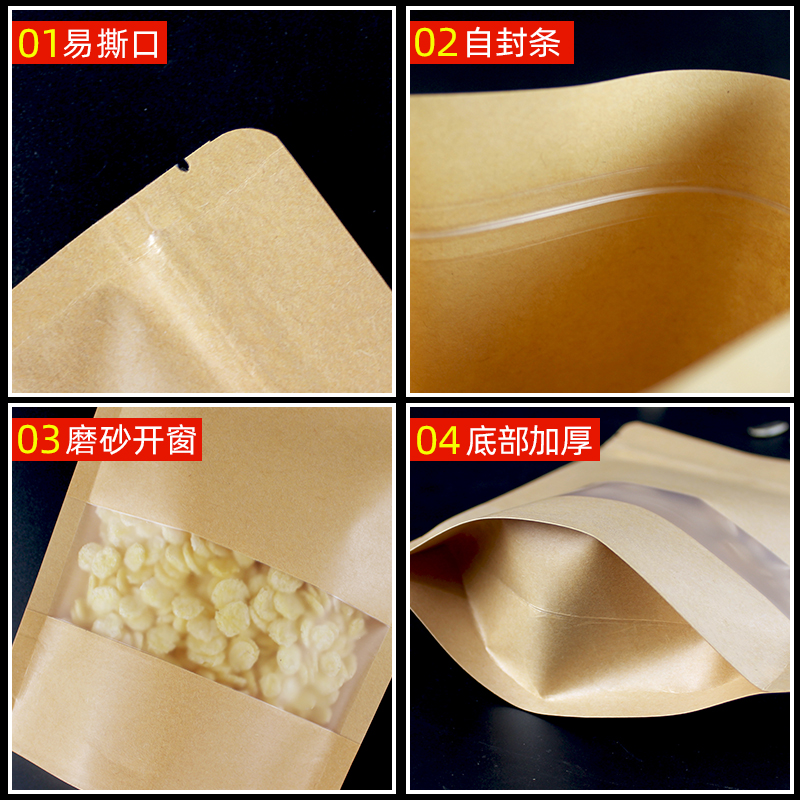 千牛电脑版网页入口登录方式怎么改？手把手教你搞定！
