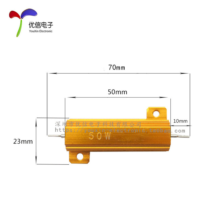 RX24 50W黄金铝壳金属壳大功率散热电阻：揭秘电子发烧友的必备神器！