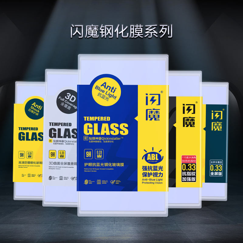 一加13手机：宝藏旗舰机，搞钱神器！