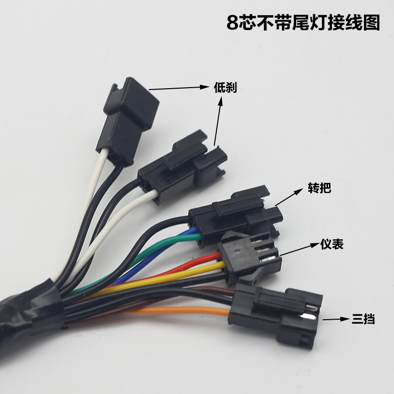 新款本田仿CG王带熄火功能，CG125全车线路电缆主线配套总成解析！