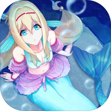 坠入爱情的美人鱼1.10 电脑版