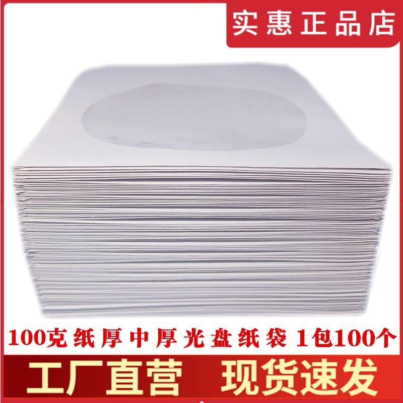 Xavier Riddle and the Secret Museum：普通人如何改变世界的英文动画DVD