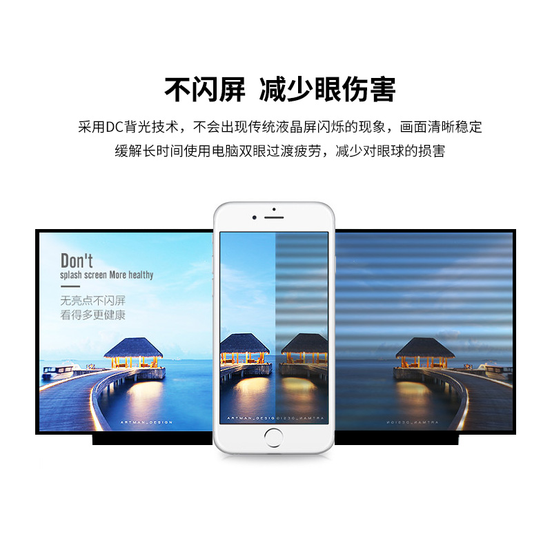 惠普星14青春版VS星14S：屏幕篇，谁才是你的理想之选？