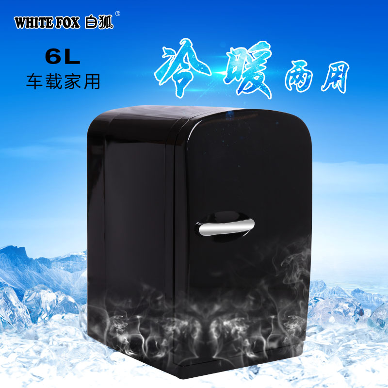 迷你小冰箱：宿舍必备神器，你的夏日清凉救星！