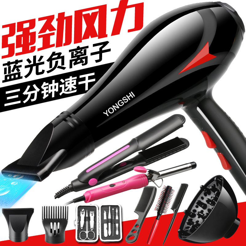 家用电吹风怎么选？2025年热门款测评+避坑指南来啦！