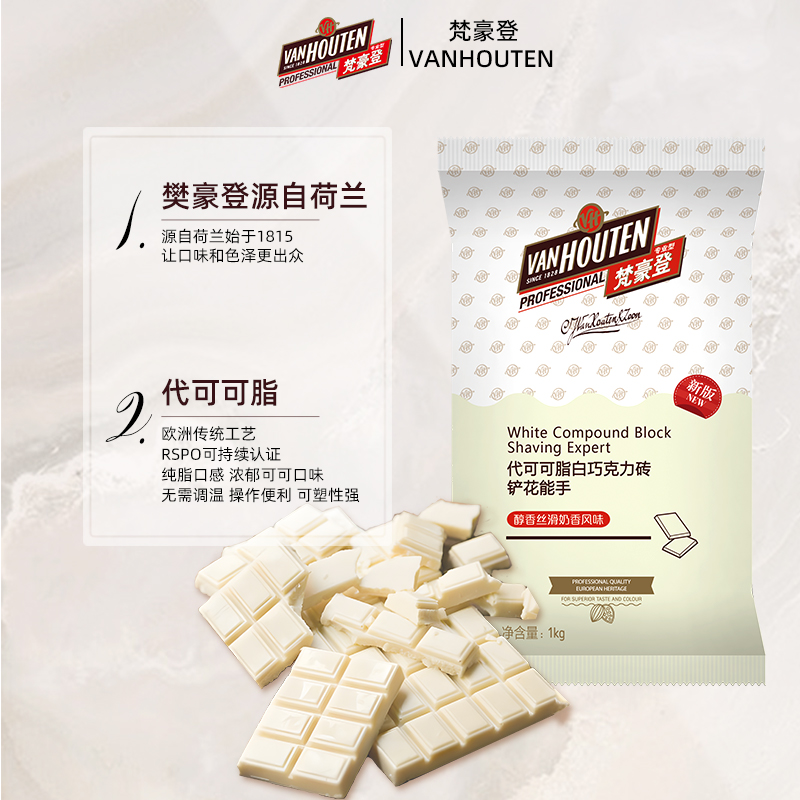 揭秘百乐嘉利宝面试：求职者的福音还是挑战？
