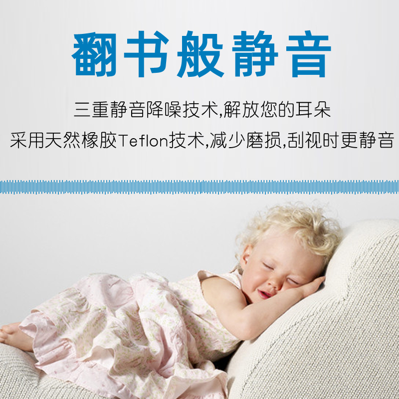 迈锐宝XL停产真的吗？宝藏车主必看，真相在这里！