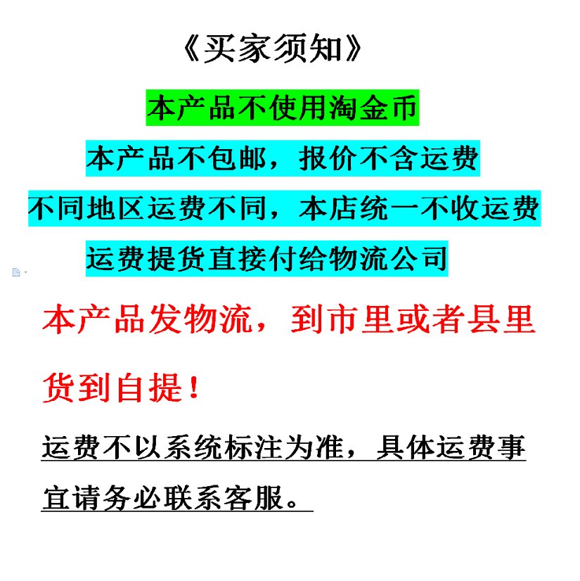 搞钱必看！淘金币怎么赚？手把手教你薅羊毛，拒绝摆烂！