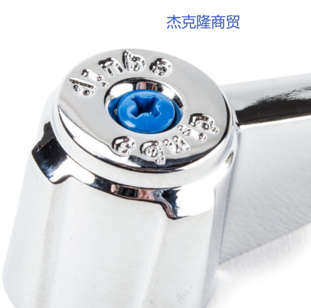 天仕T&amp;S星盆龙头手柄冷热双联双开混合水龙头把手5-HDL-W：厨房卫浴新风尚，品质生活新选择！