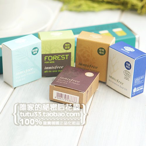 揭秘水乳套装的秘密：补水保湿抗皱紧致的完美组合